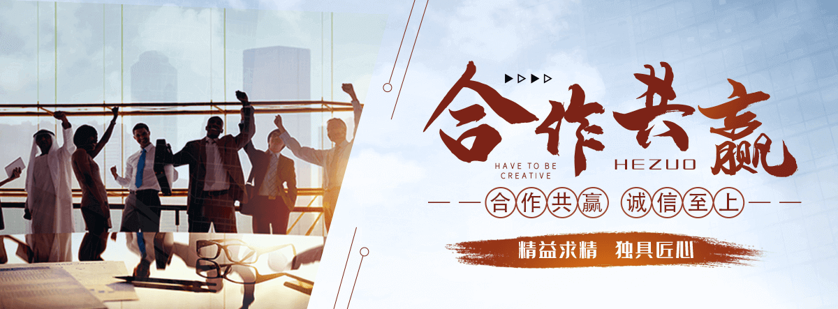 德州海狮表演租赁